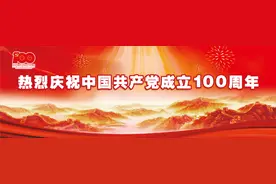 重庆市“十四五”规划纲要重大项目清单公布！涉及巫溪的有铁路、高速公路等项目图片