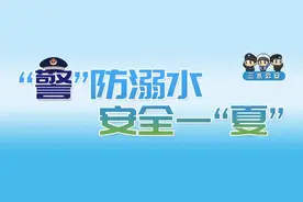 预计11月开办，无需摇号录取！三水这家幼儿园报名资料审核情况公示图片