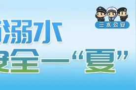 暖心！女子路边晕倒，三水公交司机及时上前救助图片
