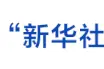 明月千里寄相思，诗意海报送祝福图片