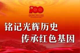 大通县：物业管理提品质 文明风尚促和谐图片