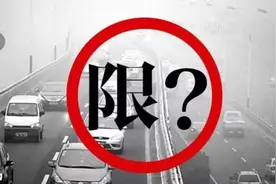 唐山：国庆假期不限行，节后限行尾号轮换！附2021年10月限行日历！图片