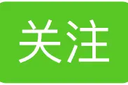 听说没喝过这几款饮料的，都是假四川人……图片