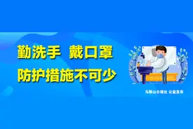 马鞍山市档案馆发布知青档案征集公告图片