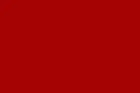 《中华人民共和国兵役法》公布（附全文）图片