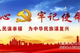 非必须不出境、不出差、不旅行！北京3名密接曾在石家庄换乘并短暂停留！附详细行动轨迹+河北多地寻人公告图片