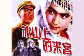 冰山纯净，花儿鲜红，爱与忠诚永恒图片