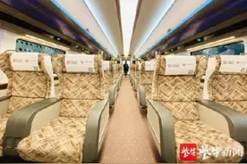 时速600公里的高速磁浮列车 正式下线！我们什么时候能坐上超级“牛”车？图片