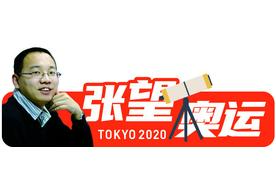 张望奥运｜一个篮球能有几种打法图片