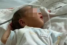 家属称5天大婴儿被月嫂压致颅脑损伤，公司：全额赔偿医疗费视频封面