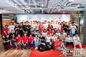 《第五立面》杀青阵容揭晓 聚焦建筑行业图片