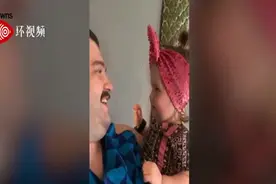 美国一父亲剃掉胡子 记录一岁女儿见他的反应图片