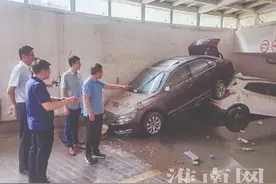淮南保险机构积极开展特大暴雨损失理赔图片