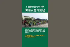 ​勇救7人 ！象州横渡琼州海峡第一人的传奇故事图片