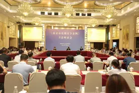 南京拟立法禁止电动车进电梯，听证会上市民建议管罚结合图片