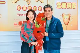 侯怡君冲进电视台「当众攻击嫩妹小三」！两女对战火爆场面曝光图片