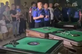 小区麻将馆将消停！四川隆昌向城区非法住改商“开刀”：限期自行整改，否则将强制查处图片