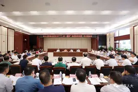 曹炯芳已任湖南省人大常委会党组成员、机关党组书记图片