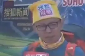 张朝阳评国外富豪太空竞赛：有钱有资源实现人类奇迹，马斯克技术甩贝索斯好几条街图片