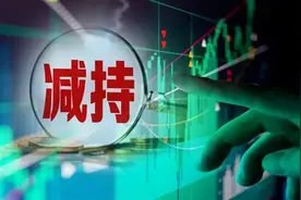 卖卖卖！泛海系债务压顶挥泪甩卖，民生证券遭大幅减持，武汉金控大手笔接盘图片