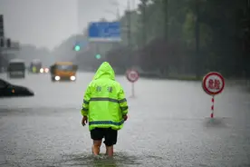 旷世暴雨袭击河南 郑州雨量：201.9 毫米/小时图片