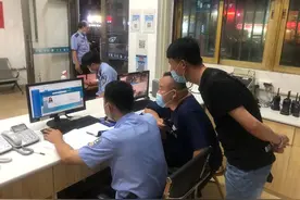 抓获嫌疑人48名，杭州警方摧毁一特大“荐股诈骗”团伙图片