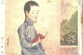 答辩·《从社会性别看妇女问题》︱“家国”语境中的女性意识图片