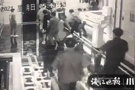 杭州闹市一KTV发生打架斗殴案件，起因怎么说呢？引以为戒吧图片