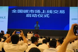 湖北·观察｜实现“碳达峰”的武汉探索：工业型城市产业转型减碳路图片