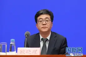 网友表示“生不起”“养不起”，国家发改委、卫健委、教育部认真回应了图片