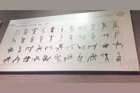 看！4000年前的“奥运会”图片