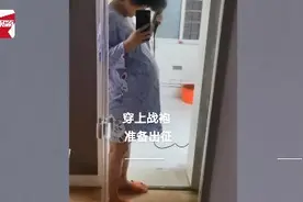 郑州孕妈妈顶暴雨去医院生产，宝宝顺利出生，网友在线取名：叫“雨婷”吧图片