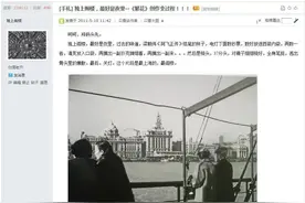 看罢《繁花》最后一页，像是过完了一生图片