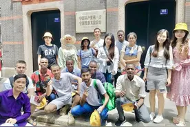 外国留学生在中国的一次探寻与求知之旅——湖南师大“悦读中国”留学生暑期研学活动侧记图片