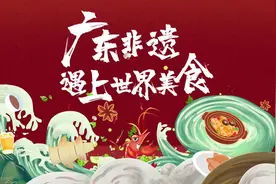这道下饭神器，东渡后为何成为“黑暗料理”？图片