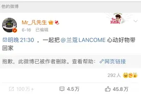 数十家品牌与吴亦凡解约，品牌与明星合作风险如何防范？图片