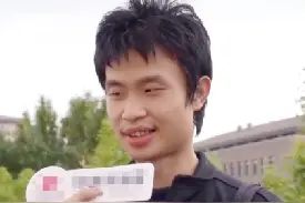 北大“韦神”：质朴的数学天才图片