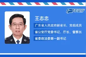 人在海外，身份证过期怎么办？|公安信箱选登图片