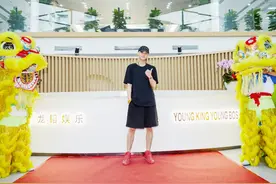 满满的社会责任感！黄子韬公司为河南捐款300万，其它捐赠物资在统计安排中图片