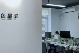 要做量子时代英伟达，创始人斯坦福出身，设备规模达1万量子比特图片