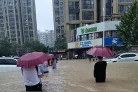 我在郑州亲历暴雨：回不去家、酒店爆满，还好有逆行的你图片