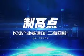 稳了！140km/h 的“中国速度”装上了“风火轮”图片