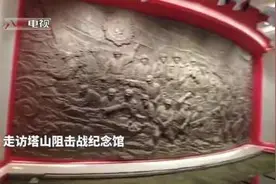 追寻先烈足迹，走进塔山阻击战纪念馆图片