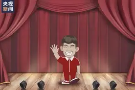 精神小伙说精神丨坚贞不屈红岩魂视频封面