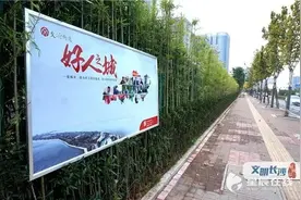 长沙1200余件公益广告作品PK!“大战”一触即发... ...图片