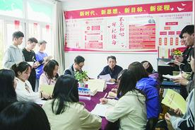 淮南师范学院：学生宿舍成学党史新阵地图片