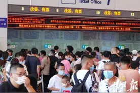 开始恢复！武汉→郑州→北京，出发图片