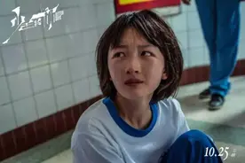 快评丨13岁女孩被诬“渣女”，警惕网暴黑产向未成年人蔓延图片