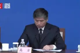 1月-5月山东规模以上工业企业利润同比增长超一倍，高于全国三成视频封面