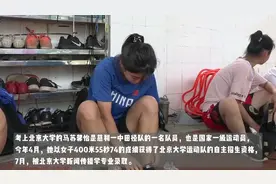 视频丨厉害了！湖南慈利一村两学子考上北大图片